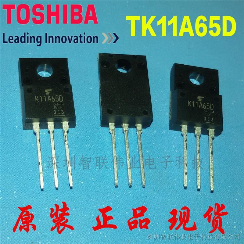  ֥ԭװ  TK11A60D  11A 600V  MOSFET