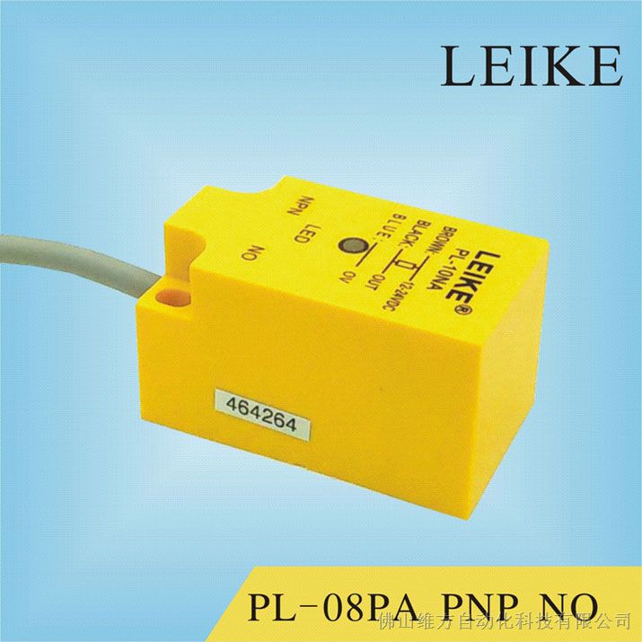 供应全新原装韩国雷克LEIKE PL-08PA 电感式接近开关