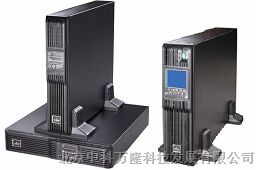 艾默生uHA1R-0030L UPS电源 价格