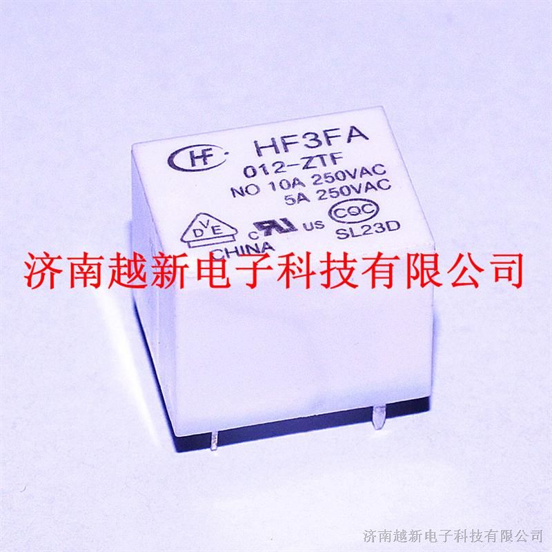 供应HF3FA/006-ZTF 宏发继电器 6V 10A 超小型大功率继电器 全新
