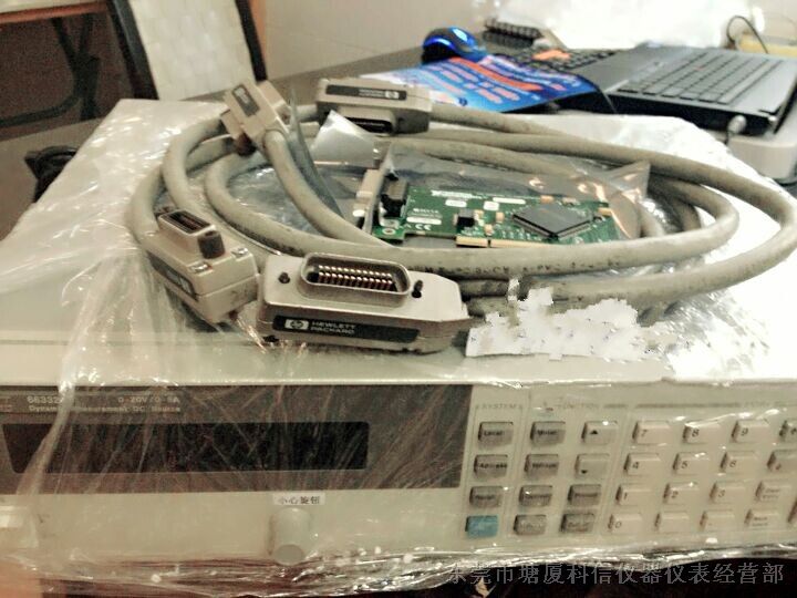 供应销售租赁!Agilent6614C电源Agilent6614C