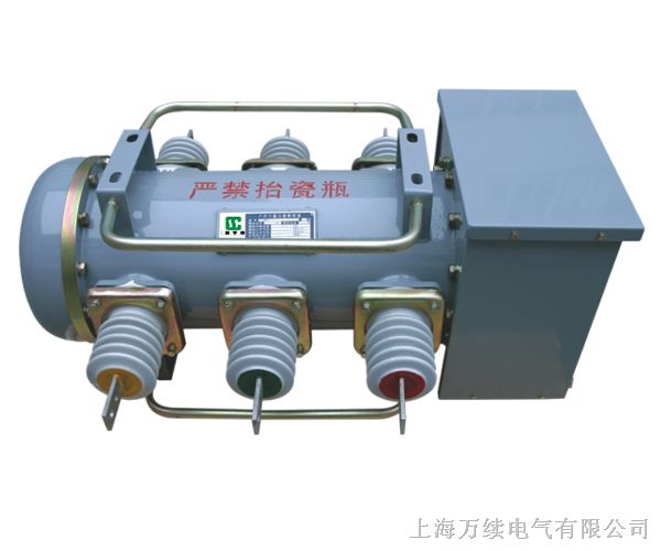 供应万续电气LW3-12(G)ⅠⅡⅢ型户外高压六氟化硫断路器