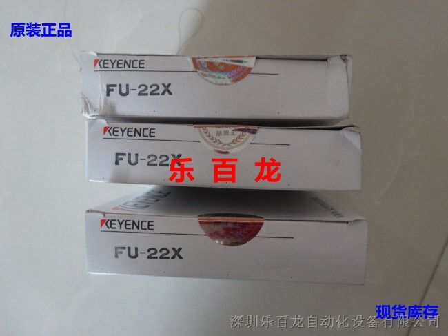供应keyence基恩士日本进口FU-22X光纤传感器现货