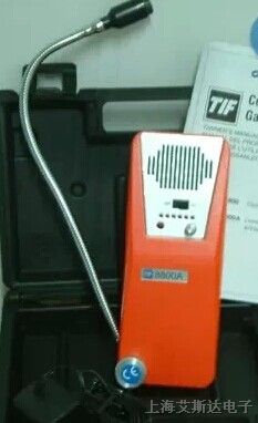 供应美国TIF-8800A可燃气体检漏仪|易燃气体检测仪 氢气检漏仪