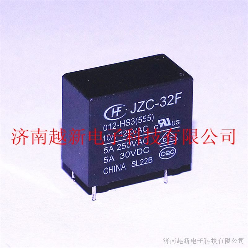 供应宏发继电器JZC-32F/024-HSQ3(555)高负载型功率继电器 24V10A