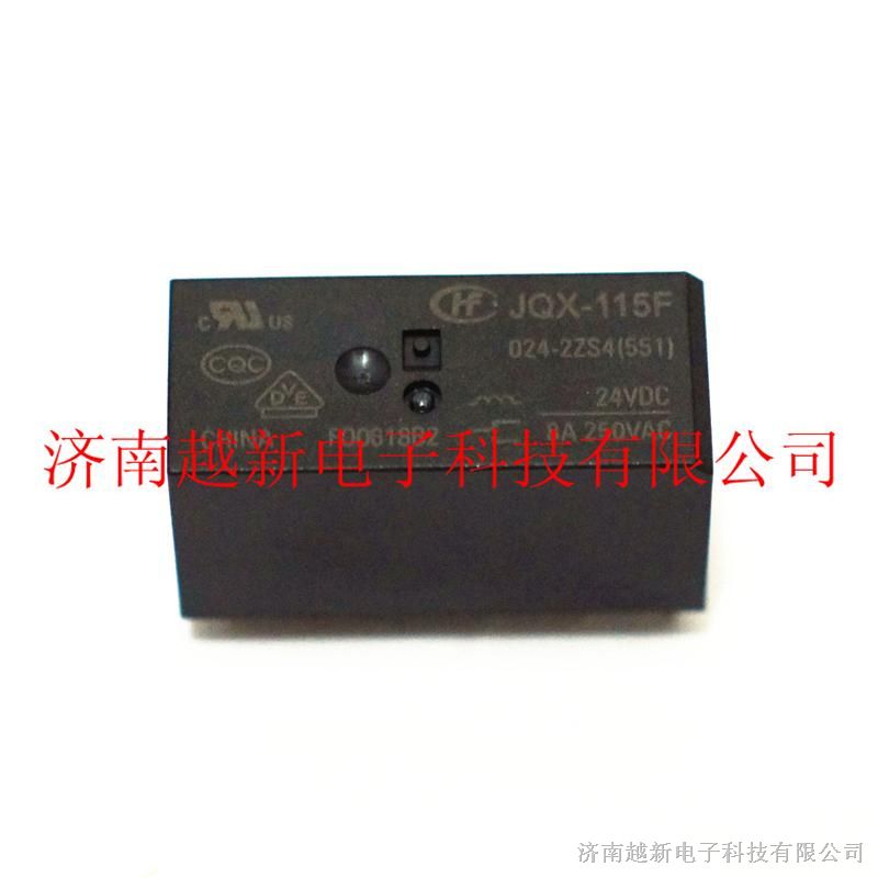 供应宏发继电器 JQX-115F/024-1HS3（551） 24V16A 一组常开 全新