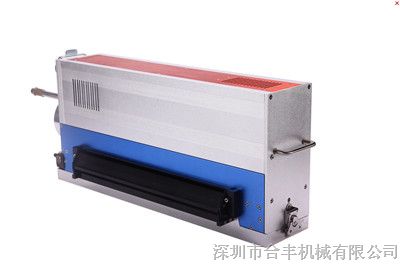 合丰机械 水冷式电子UV干燥系统批发价格-合丰机械