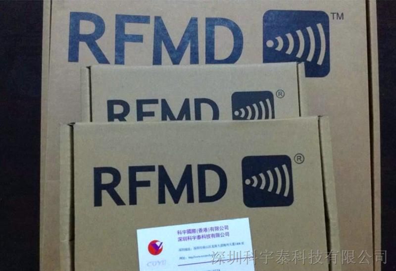 Ӧ RFMD RF2052