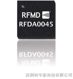 Ӧ RFMD RFDA0045
