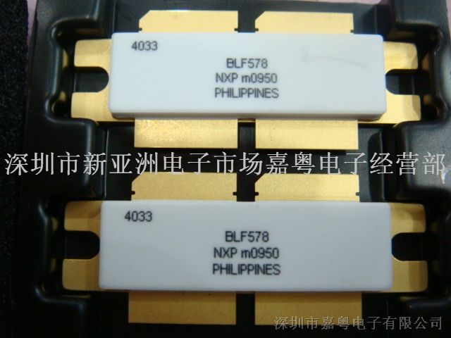 供应微波射频管：BLF188XR