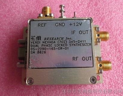 供应美国 DS-2290-165-ERMHz 射频微波 SMA 双锁相频率合成器
