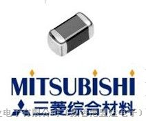 供应MITSUBISHI NTC TN05-3L104JR 三菱负温贴片热敏电阻100K 0402