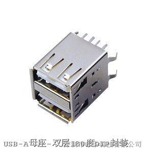 【优质】USB-A母座-双层180度DIP封装