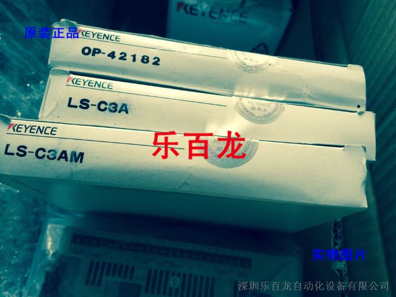 供应基恩士电缆LS-C3AM，LS-C5AM，LS-C10AM现货