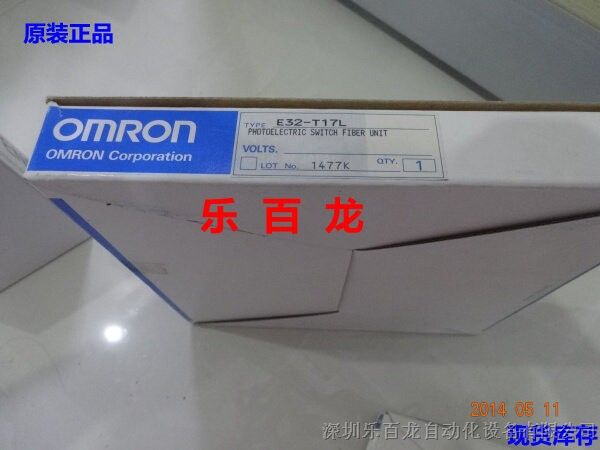供应OMLON/欧母龙 光纤传感器 E32-T14L 全新原装现货