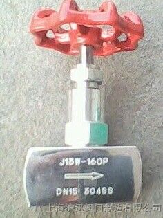供应J13W-160P内螺纹针型阀