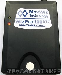 供应迈斯威志编程器：ST7系列编程器WizPro100ST7