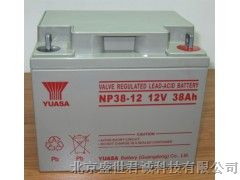 YUASA汤浅蓄电池行货np38-12,12v28ahups免维护蓄电池