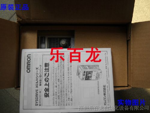 供应欧母龙3G2C5-GPC01E原装特价