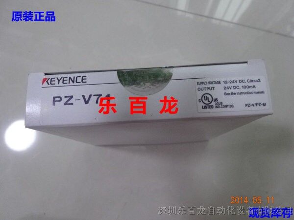 供应keyence原装PZ-V71独立型光电传感器现货特价
