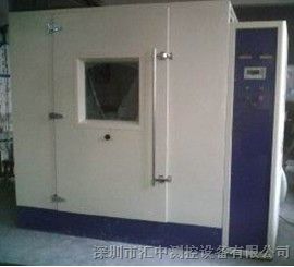 供应HZ-D04灯具恒温耐久性试验室，灯具恒温耐久试验箱