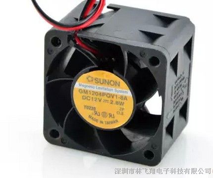 供应GM1204PQV1-8A 建准服务器风扇
