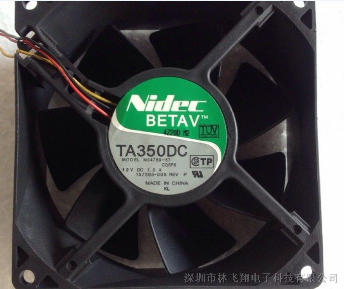 Ӧnidec TA350DC M34789-57 ɢȷ