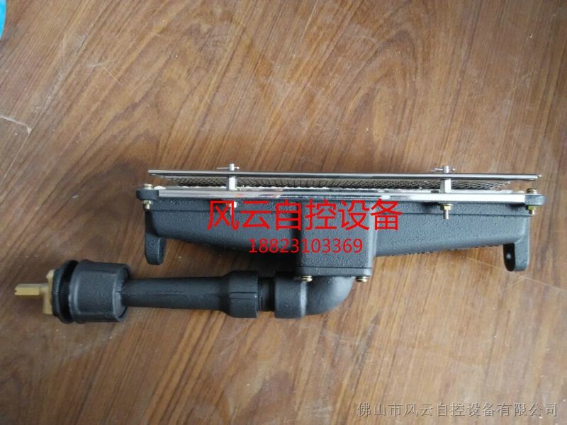 供应SH-202A红外线燃烧器