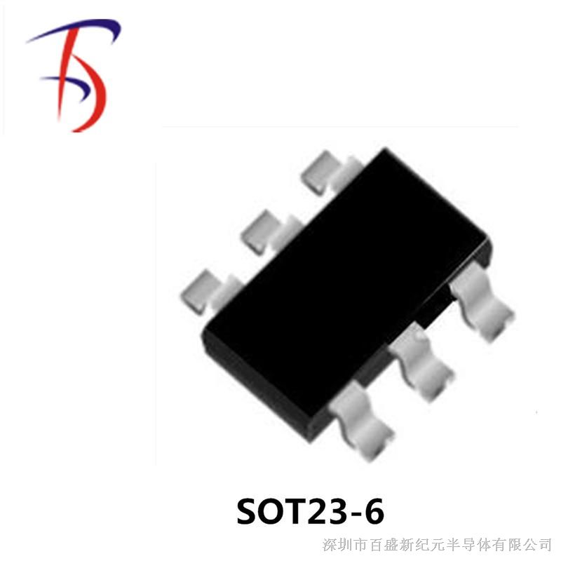 供应3.0V 3.3V同步升压输出5V1A，PS7516无肖特基升压IC