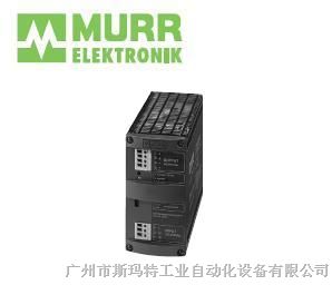 供应德国穆尔MURR 变压器Compact power supplies, single phase