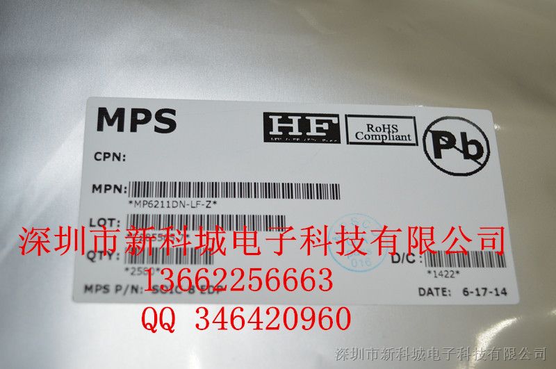 供应MPS MP6211DN-LF-Z  电源IC 整流升压