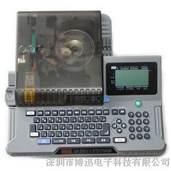 供应电缆打号机MAX线号机LM-380E长沙电力