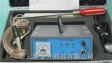 JC-6指针式电火花测漏仪 金属管道防腐层质量检测专用