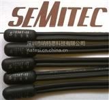 Semitec传感器103AT-11|103AT-11温度传感器|103AT-11报价