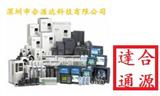 VFD-F-E系列 应急电源EPS专用型，深圳台达代理商