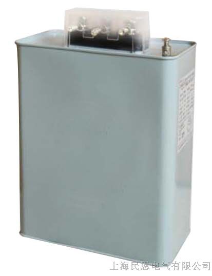 BSMJ0.45-25-3 低压电力电容器技术选型参数
