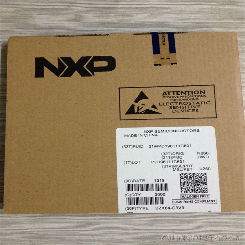 供应原装NXP BZX84-C5V6