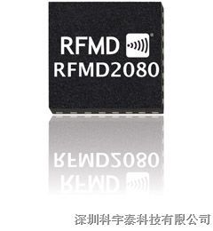 供应 RFMD RFMD2080