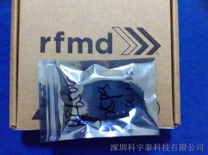 供应 RFMD RF6504