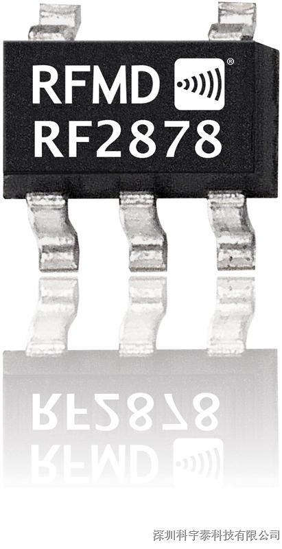 供应 RFMD RF2878