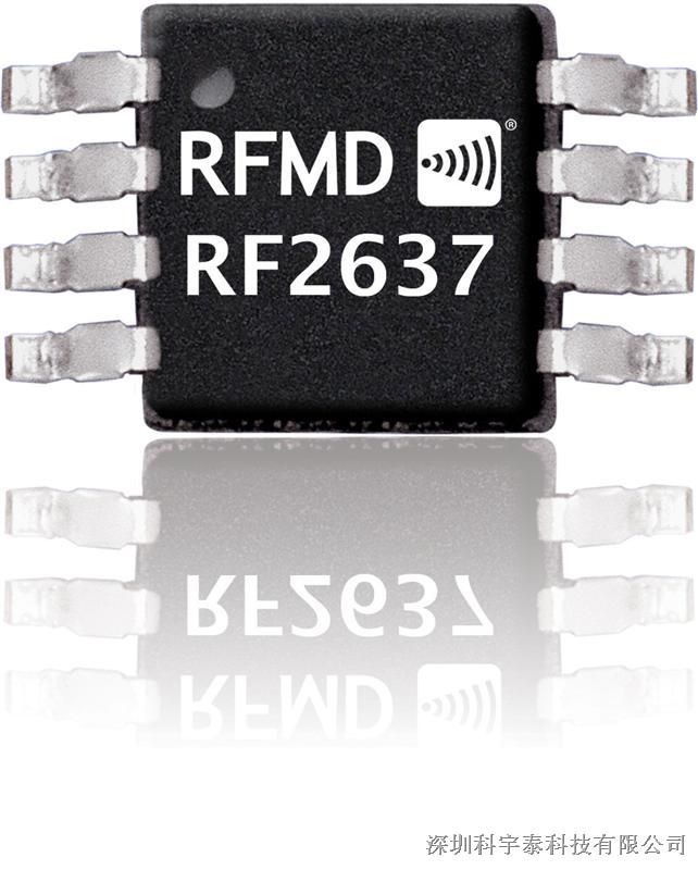 Ӧ RFMD RF2637