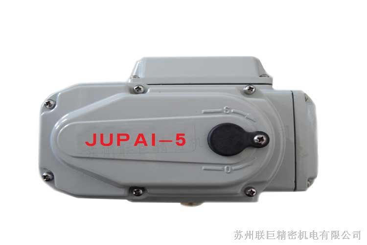 供应JUPAI-5精小型电动执行器