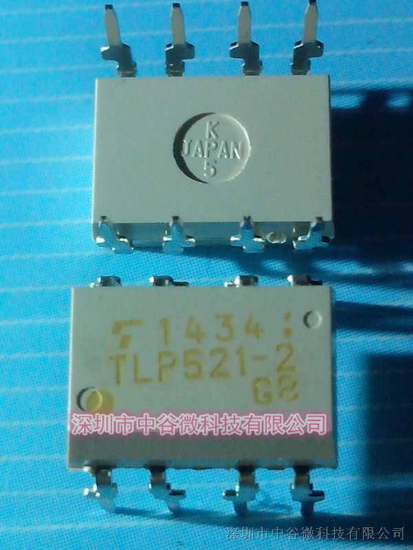 ӦTLP521-2GB TLP521-2ֱDIP-8P TOSHIBA֥ ԭװƷ