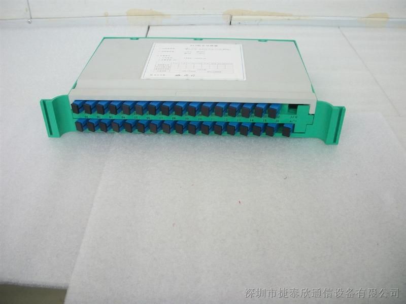 深圳PLC光分路器生产厂家现货供应托盘式分光器