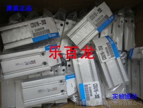 供应SMC气缸CP96SDB32-100全新原装现货