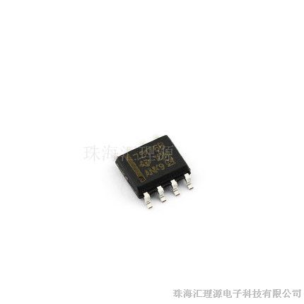 供应贴片 SN75176B 差分总线收发器 SOP-8