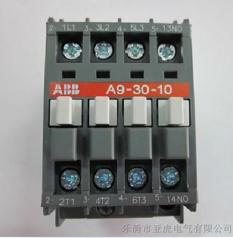ABB交流接触器A9-30-10