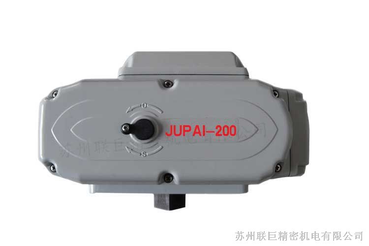 供应JUPAI-200回转性电动执行器 电动阀