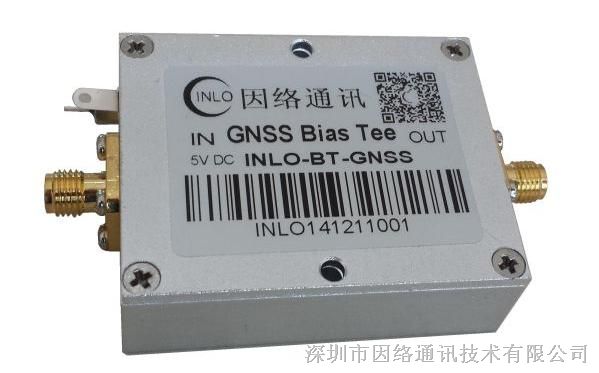 供应GNSS Bias Tee偏置器