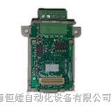 上海直销三菱PLC(FX3U-485-BD)通信接口板